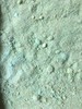 绿矾 商品缩略图1
