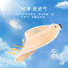 Chrissie Morris | 可视化防晒防紫外线 轻潮个性 夏日防晒帽 商品缩略图0