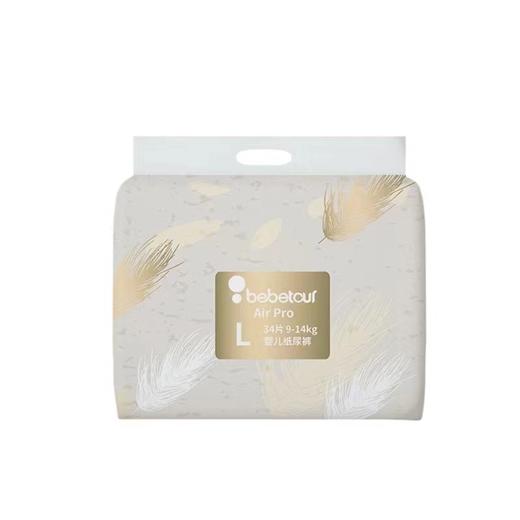 【2包起售】碧芭宝贝BEABA bebetour羽毛AirPro 纸尿裤/训练裤 商品图0