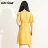 oldcolour欧珂亚麻V领收腰短袖连衣裙女中长款M21101407 商品缩略图1