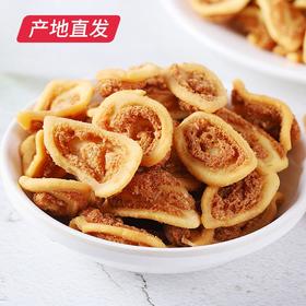 【卧龙】二阳手工猫耳朵 280g/2袋 产地直发