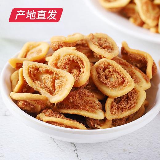 【卧龙】二阳手工猫耳朵 280g/2袋 产地直发 商品图0