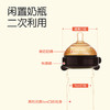世喜婴儿硅胶断奶神器宝宝仿真奶嘴母乳实感戒夜奶乳头超软宽口径 商品缩略图4