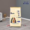 华羚牦牛乳原味酥油茶500g袋装 商品缩略图2