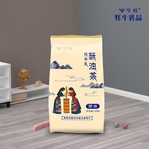 华羚牦牛乳原味酥油茶500g袋装 商品图2