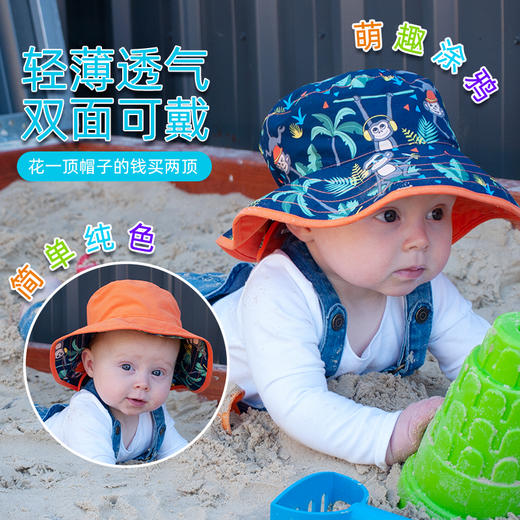 澳大利亚BANZ儿童太阳帽遮阳帽渔夫帽 商品图2