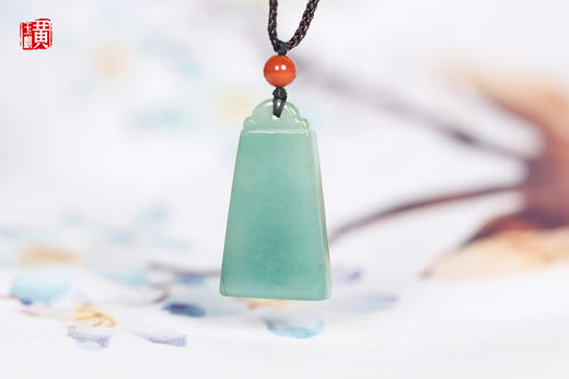 【平安如意】天然翡翠无事牌吊坠 商品图0