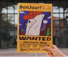 不熟-艺术书展特刊 商品图0