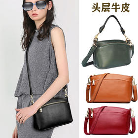SL-704-268女士真皮手提包小方包头层牛皮高档大容量单肩斜挎包包
