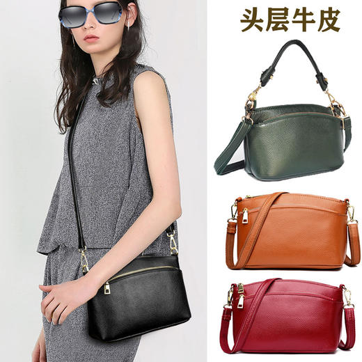 SL-704-268女士真皮手提包小方包头层牛皮高档大容量单肩斜挎包包 商品图0