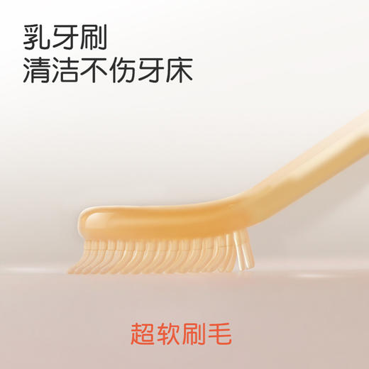 世喜婴儿牙刷硅胶婴幼儿乳牙刷宝宝0-1舌苔口腔清洁牙齿神器新生 商品图4