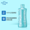 资生堂水之密语  海盐弹润紧致沐浴露 600ml 商品缩略图5