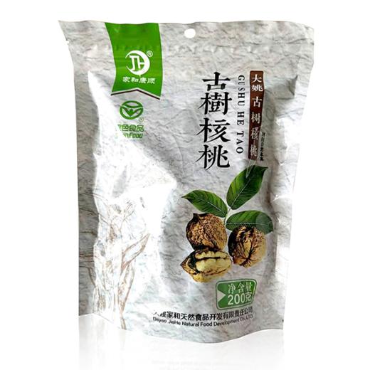 家和康顺大姚古树薄壳核桃 商品图0