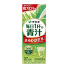 伊藤园蔬菜汁大麦若叶绿茶每日一杯豆乳青汁 200ml（619469） 商品缩略图0