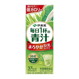 伊藤园蔬菜汁大麦若叶绿茶每日一杯豆乳青汁 200ml（619469）