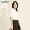 oldcolour欧珂纯色方领短袖衬衫女夏季新款M21011165 商品缩略图1