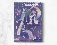 不熟-老年棋牌室 商品图0