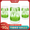 【2021新茶】雀舌嫩芽茶叶春茶明前浓香竹叶散装湄潭翠芽毛尖绿茶 商品缩略图0