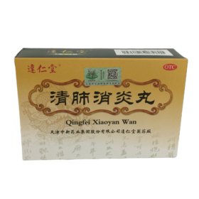 KJ 清肺消炎丸 5g(60丸重5g)*6袋
