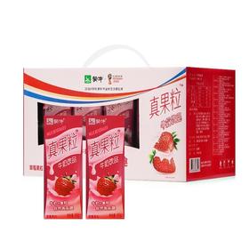 【批发】蒙牛真果粒草莓果粒250g*12