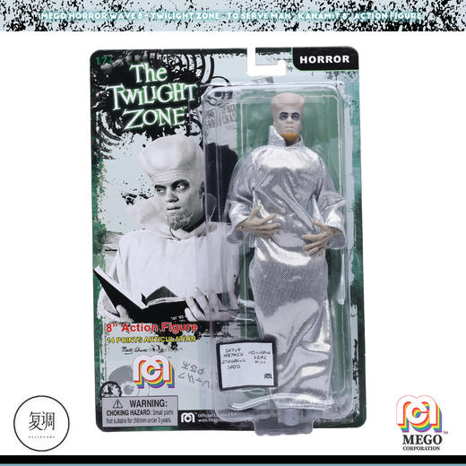 现货 Mego 阴阳魔界 Twilight Zone To Serve Man 8英寸 可动人偶 商品图7