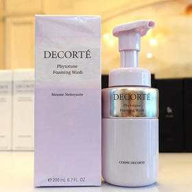 黛珂植物韵律洗面奶