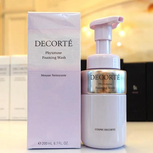 黛珂植物韵律洗面奶 商品图0