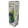 KJ 浓替硝唑含漱液 200ml 商品缩略图0