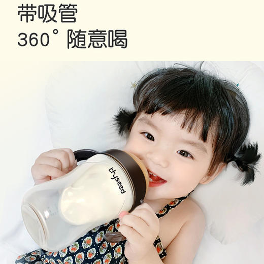 300ml 世喜吸管奶瓶大宝宝PPSU耐摔杯新生婴儿断奶神器300ML （实体店第三方平台不要拍） 商品图2