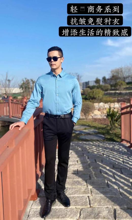 4楼露迪尼 衬衫 cc210106 商品图3