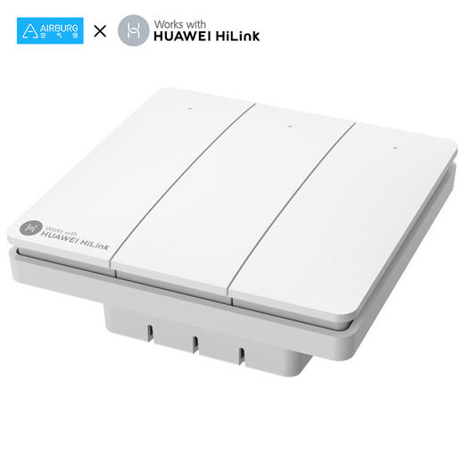 领普零火线智能双开开关支持华为HiLink手机远程控制墙壁开关Q3D-HW系列 商品图2