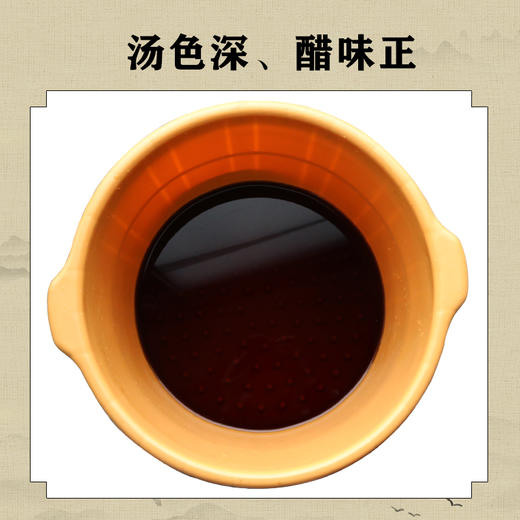 【100袋/盒】新泓宇15ml香醋足浴液 商品图5