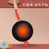 欧乐菲阿芙罗系列冰裂美人石墨烯32CM炒锅OLOM-32C1 商品缩略图2