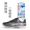 买2送1「一喷除臭」鞋袜除臭剂喷雾 创新倒喷设计 方便实用 拒绝鞋袜脚臭260ml/瓶 商品缩略图3