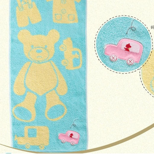 金号童巾MFT1183HJHTJMFT1183H（颜色随机） 商品图2