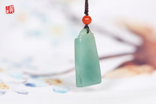 【平安如意】天然翡翠无事牌吊坠 商品图2