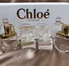 Chloe蔻依Q版香水小样四件套 商品缩略图4
