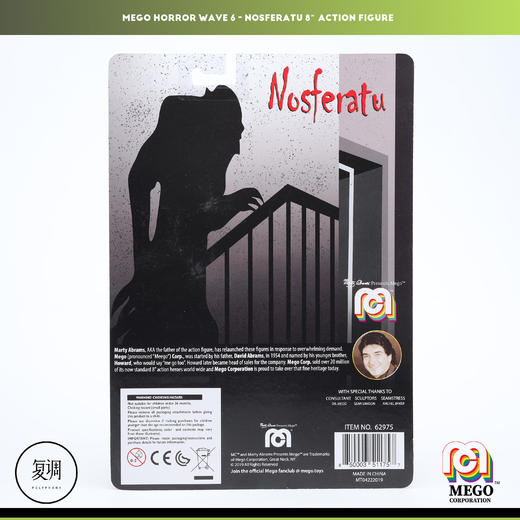 现货 Mego 诺斯费拉图 Nosferatu 夜光版 8英寸 可动人偶 商品图4