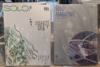 SOLO杂志 商品缩略图0