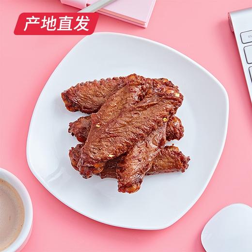 【周黑鸭】卤味组合装（鸭脖/鸭翅/鸭锁骨/鸭掌 各1袋）产地直发 商品图2