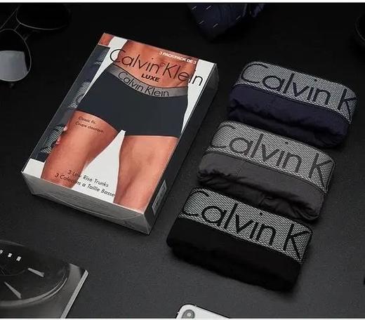 【sswm1】三条盒装！男士莫代尔棉平角内裤！！ 商品图1