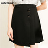 oldcolour欧珂夏半身裙中裙高腰百褶拼接A字裙M21061403 商品缩略图2
