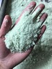 绿矾 商品缩略图3
