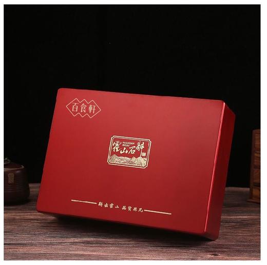 霍山石斛礼盒2瓶装 商品图2