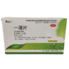 KJ 一清片0.5g*12片*4板 商品缩略图0