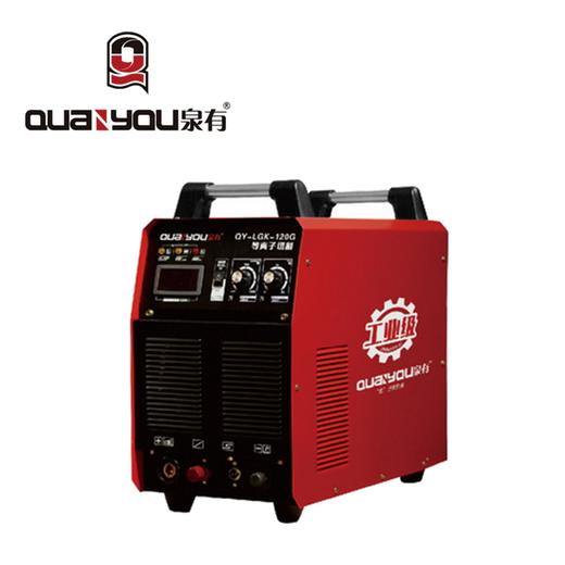 等离子切割机 QY-LGK-120G 商品图0
