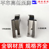 全钢高低压脚压电脑平车正高低反讷0.1线0.2线 CR CL 商品缩略图6