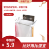 厨房不锈钢垃圾袋架  支架收纳挂钩橱柜挂式支撑架子2.59 商品缩略图0