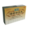 KJ 清肺消炎丸 5g(60丸重5g)*6袋 商品缩略图1