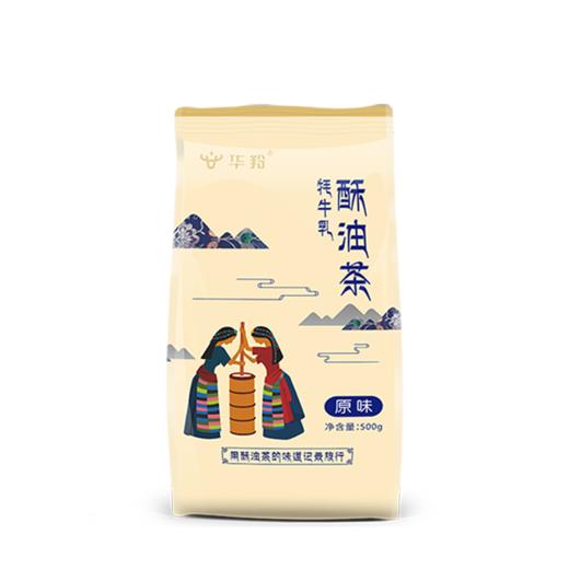 华羚牦牛乳原味酥油茶500g袋装 商品图0